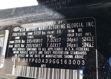 2016 Kia Sorento 2.4L Lx из США, поврежденный, VIN 5XYPGDA39GG163003